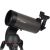 Телескоп Celestron NexStar 127 SLT