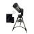 Телескоп Celestron NexStar Evolution 9.25