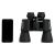 Бинокль Celestron UpClosе G2 10x50