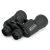 Бинокль Celestron UpClosе G2 10x50