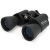 Бинокль Celestron UpClosе G2 20x50
