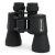 Бинокль Celestron UpClosе G2 20x50