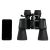 Бинокль Celestron UpClоsе G2 10-30x50 Zoom