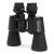 Бинокль Celestron UpClоsе G2 10-30x50 Zoom