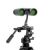 Бинокль Celestron Nature DX 8x32