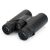 Бинокль Celestron Outland X 8x42