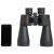 Бинокль Celestron SkyMaster 12x60