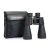 Бинокль Celestron SkyMaster 12x60