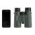 Бинокль Celestron Nature DX 8x42