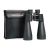 Бинокль Celestron SkyMaster 15x70