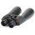 Бинокль Celestron SkyMaster 15x70