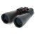 Бинокль Celestron SkyMaster 25x70