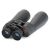 Бинокль Celestron SkyMaster 25x70