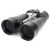 Бинокль Celestron SkyMaster 25x100