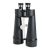 Бинокль Celestron SkyMaster 25x100