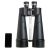 Бинокль Celestron SkyMaster 25x100