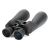 Бинокль Celestron SkyMaster 15-35x70