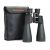 Бинокль Celestron SkyMaster 15-35x70