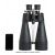 Бинокль Celestron SkyMaster 18-40x80