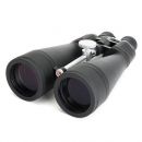 Бинокль Celestron SkyMaster 18-40x80