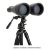 Бинокль Celestron SkyMaster 18-40x80