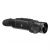 Тепловизор Helion XP50 (77405)