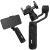 Стабилизатор Zhiyun Smooth Q2 для смартфона