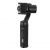 Стабилизатор Zhiyun Smooth Q2 для смартфона