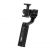 Стабилизатор Zhiyun Smooth Q2 для смартфона
