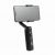 Стабилизатор Zhiyun Smooth Q2 для смартфона