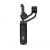 Стабилизатор Zhiyun Smooth Q2 для смартфона
