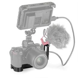 L-площадка SmallRig L-Bracket для Nikon Z6/Z7 2258