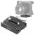 Быстросъёмная площадка SmallRig Quick Release Clamp and Plate (Arca-type) 2144