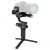 Cтабилизатор Zhiyun Weebill-S