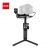 Cтабилизатор Zhiyun Weebill-S