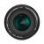 Объектив Yongnuo YN50mm F1.4C для Canon EF