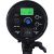 Осветитель NiceFoto HB-1000B II 5500K Bluetooth+2.4G receiver