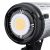 Осветитель NiceFoto LED-1500B II