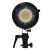 Осветитель NiceFoto LED-1500B II