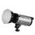 Осветитель NiceFoto LED-1500B II