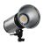 Осветитель NiceFoto LED-1500B II