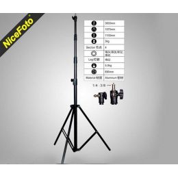 Стойка NiceFoto Air cushion stand LS-360AT