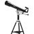 Телескоп Sky-Watcher Evostar 909 AZ PRONTO на треноге Star Adventurer
