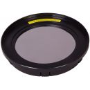 Солнечный фильтр Sky-Watcher для рефлекторов 114 мм