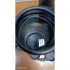 Фото покупателя: Бинокль Veber Classic PRO 10x50 VL