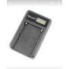 Фото покупателя: Зарядное устройство Fujimi UNC-BLS5