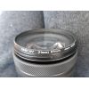 Фото покупателя: Защитный UV фильтр Fujimi 67 мм.
