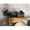 Фото покупателя: Прицел оптический Veber Black Russian 2-7x32 TSS RG