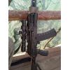Фото покупателя: Прицел оптический Veber Black Russian 1-4х24 RG загонник