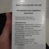 Фото покупателя: Комплект студийного оборудования Falcon Eyes KeyLight 225LED SB5070 KIT